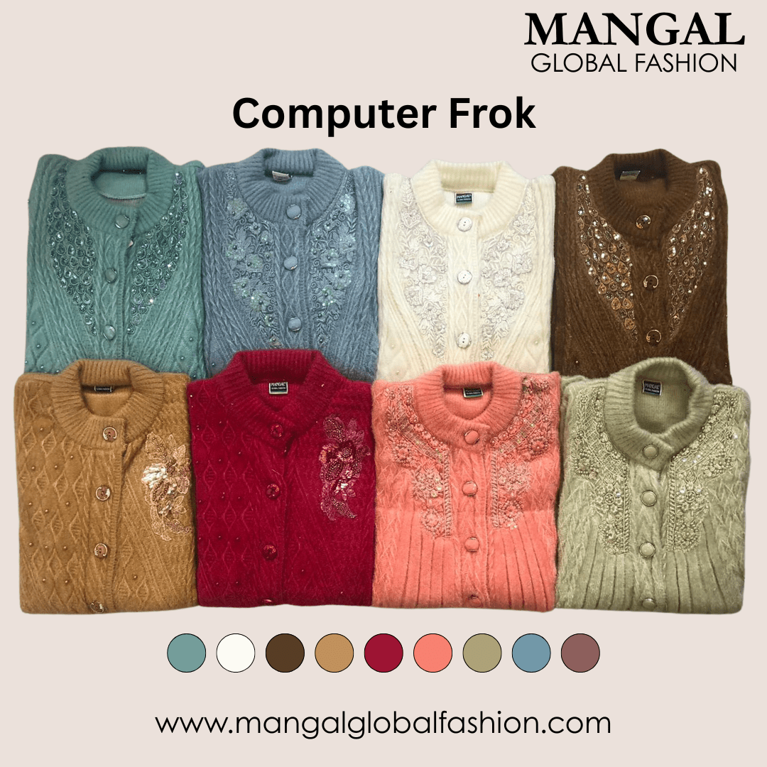 Computer Frock - 4807